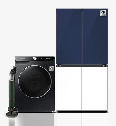 Appliances